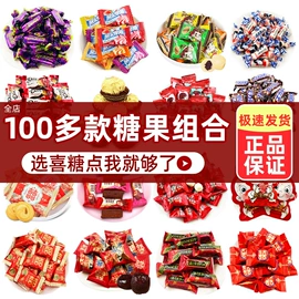 软糖;硬糖;果冻