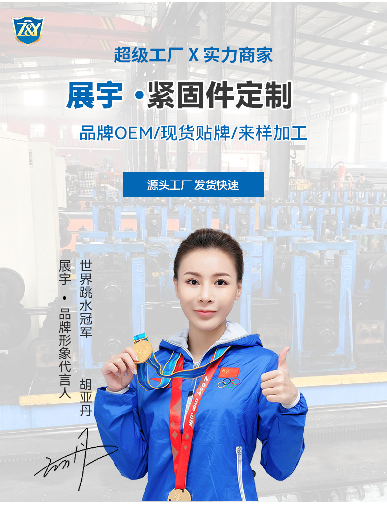 现货详情页_02(1)