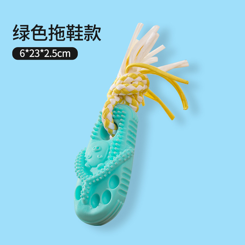 Nuevo color macaron TPR juguetes para perros, mordiendo zapatillas, nudos interactivos, juguetes para perros, rechinar los dientes, limpiar los dientes, cruzar la frontera