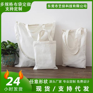 �q������������ӡlogo��ɫƴ�����ᷫ����ӆُ�W���μ�h���޲���