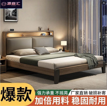 ��ľ��1.5�׺��s�F���p�˴�1.8���Գ��ⷿ���޽�����1.2m���˴�