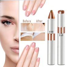 �羳����һ늄���ü����ë��Ůʿ��ü����늃�����üÓë��Óë�x