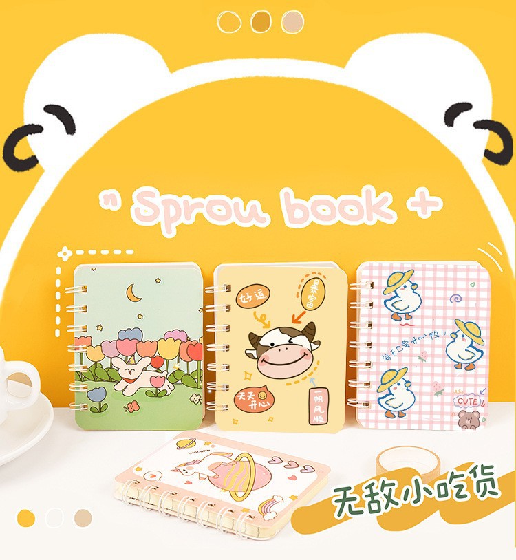 O1CN01M19EfV22KJ7WJYTHr_!!9739