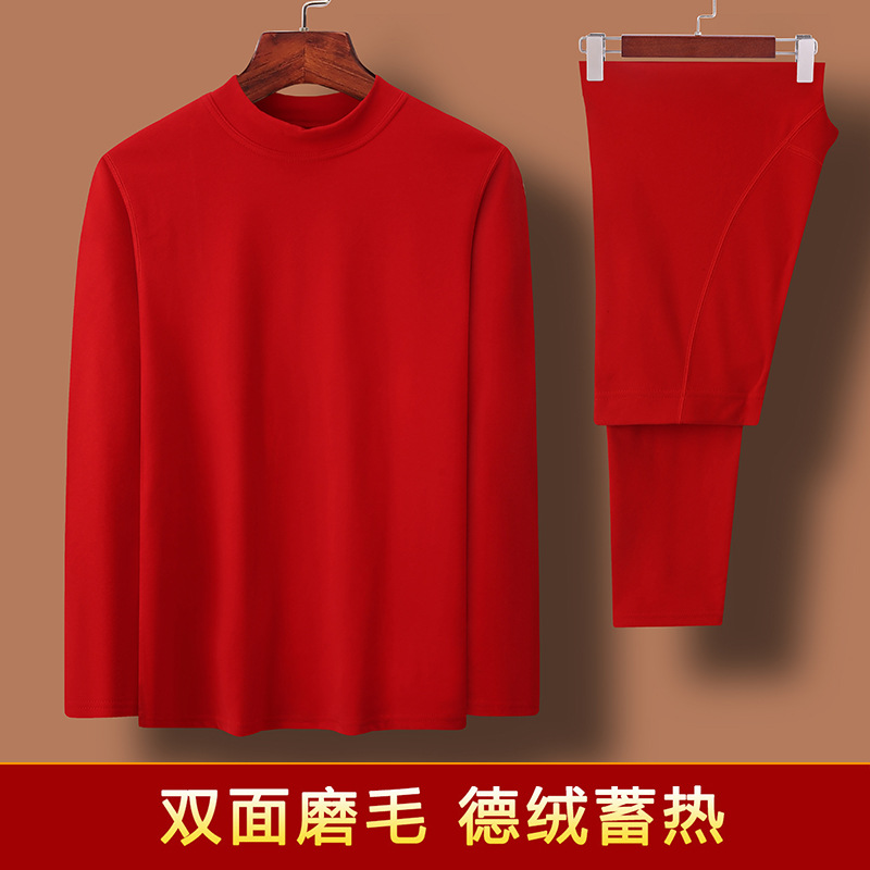 Men's [middle collar] big red