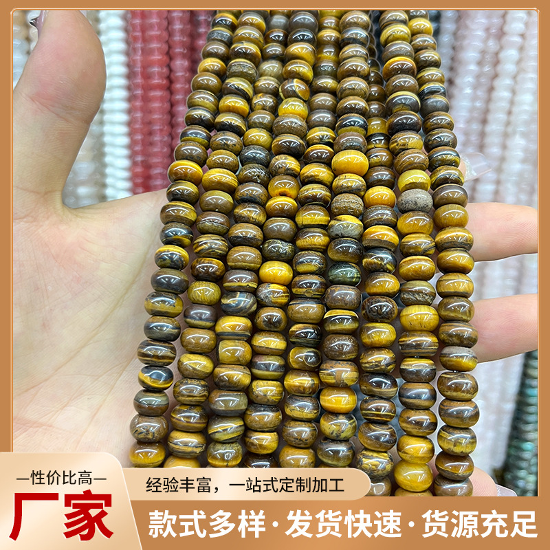 Piedra natural 5 * 8 Abaco Piedra Shoushan DIY accesorios de joyería collar de cuentas separadoras cuentas de posicionamiento cuentas al por mayor