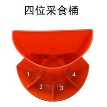 �¿�ڒ����i�a�ϲ�С�iι�Ϸָ�ι�B�iʳ�����ϼӺ��ײ�ʳE18