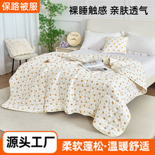 �½��޻�������Ӻ�ů���Ӷ����W��������������ֹ��ޱ���о