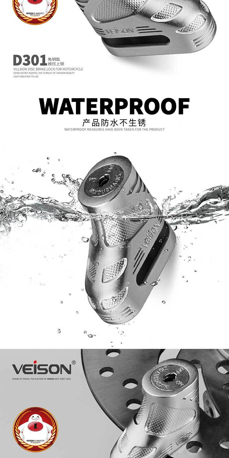 / Disc Brake Lock Motorcycle Mountain Bike Bicycle Lock Motorcycle Lock Electric Vehicle Battery Wholesale