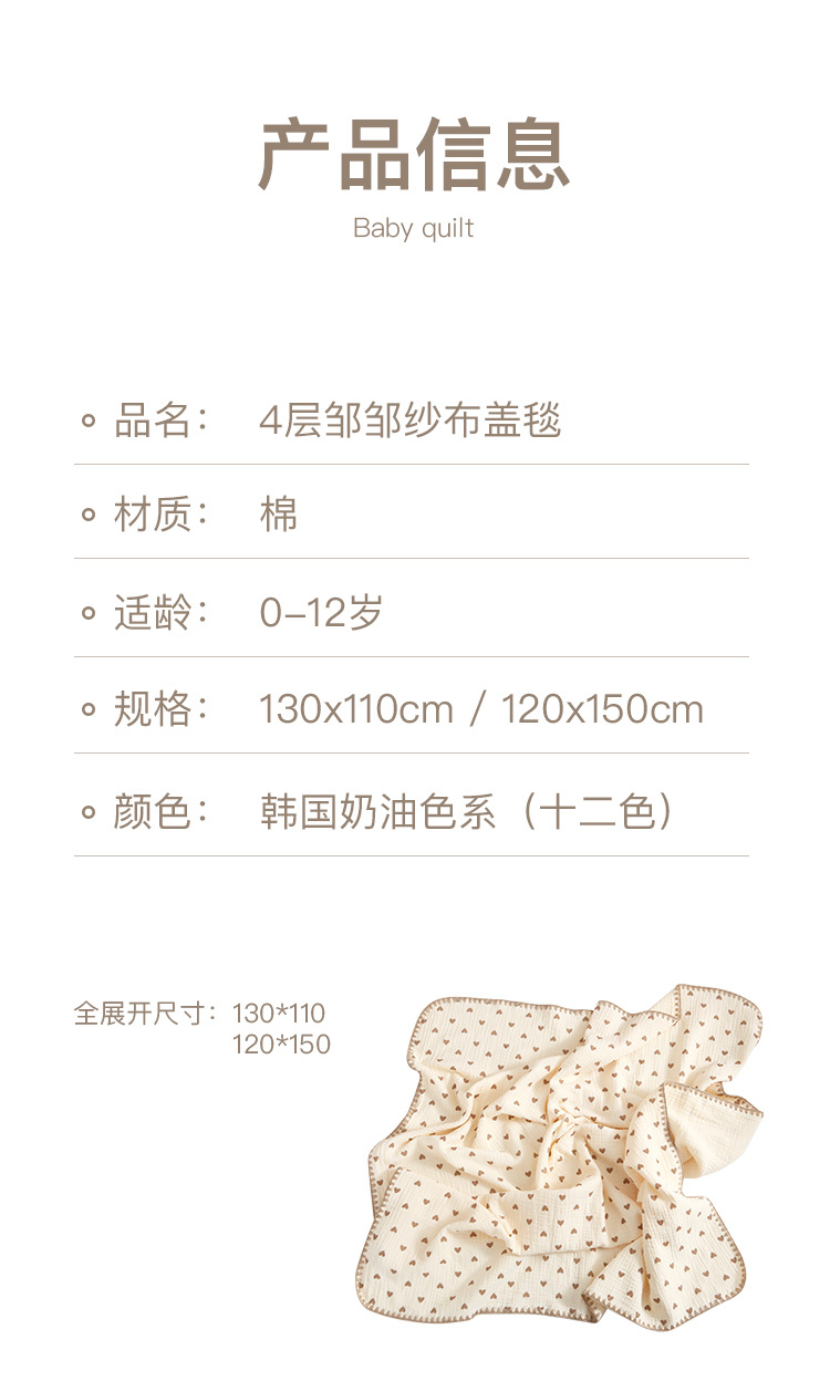 5的副本 拷贝.jpg