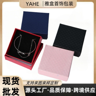 �Ʒ�Еr���ʯ�y���C�е�����������b���ռ{�y��錚�Y����
