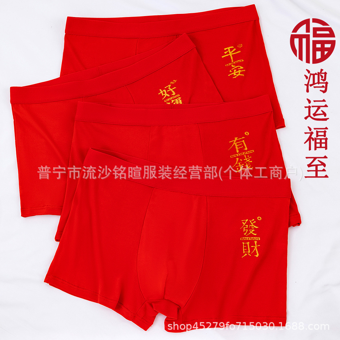 혼합 꽃 스타일