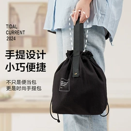 收纳袋收纳包;洗漱包、袋;饭盒袋