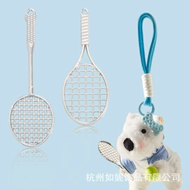 其他饰品配件;diy饰品;吊坠