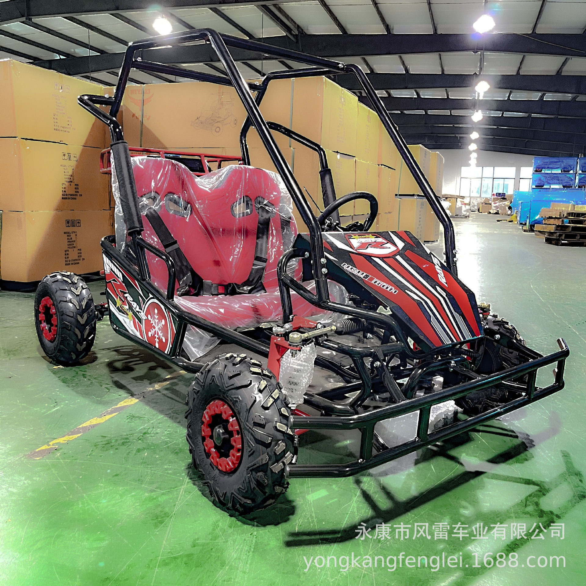Kart Eléctrico Familiar 48V 500W Todoterreno de Hierro y Plástico