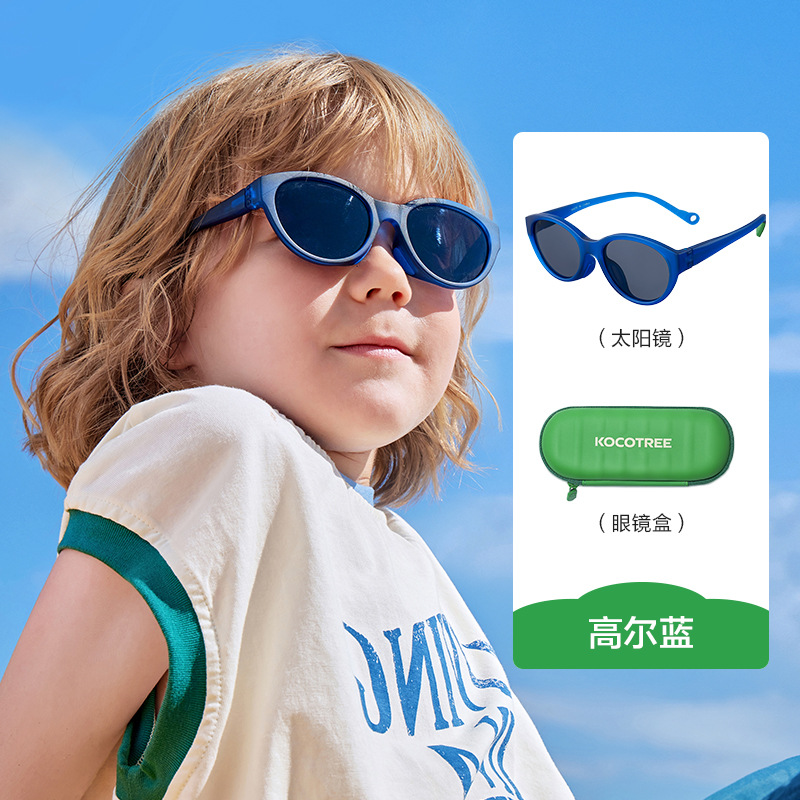 Para niños-Gol Azul