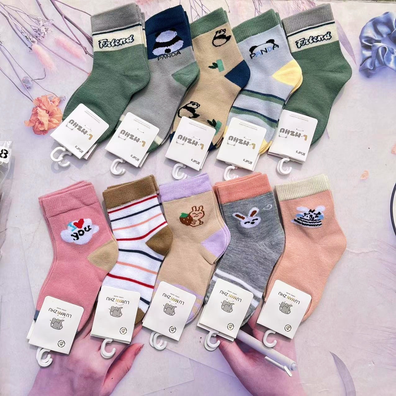 微信图片_20240926212413