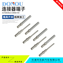 德驰DTM连接器0460-201-20141航空端子公母插针/簧0462-201-20141