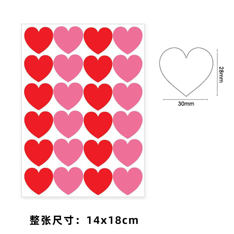 Amazon corazón rojo amor pegatinas de automóviles Día de San Valentín sobres ideales caja de amor pegatinas