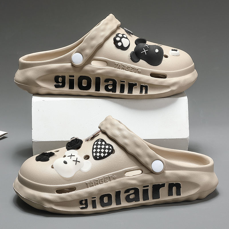 커피색【폭력곰 10마리】++-241