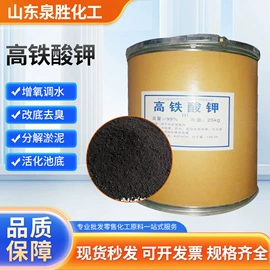 甜味剂;其他饲料添加;硅酸盐