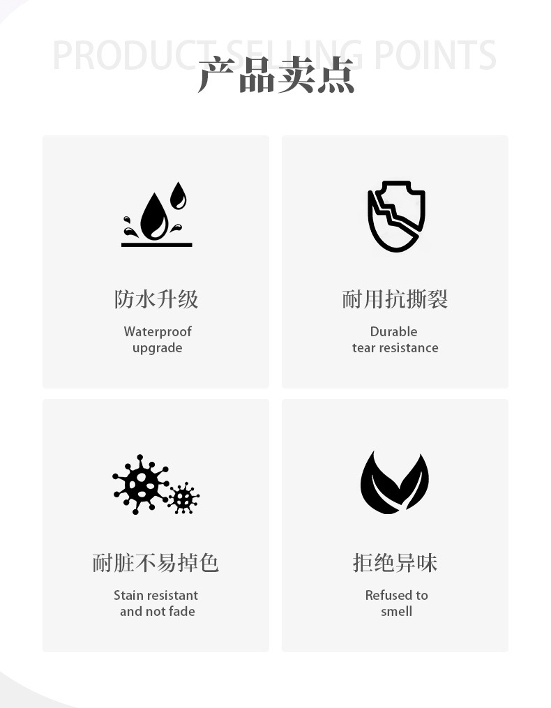 詳情頁_02.jpg?x-oss-process=image/format,png