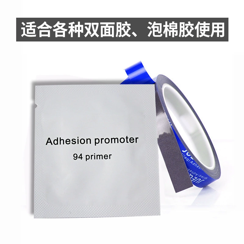 Оптовая Продажа с фабрики английская версия усилителя клея в мешках Автомобильная двусторонняя клейкая грунтовка 944 промотор клея