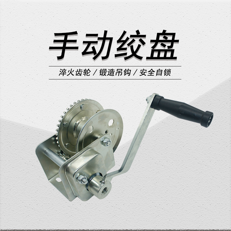 新款刹车绞盘 1200磅 双向自锁 厂家直销 品质保证