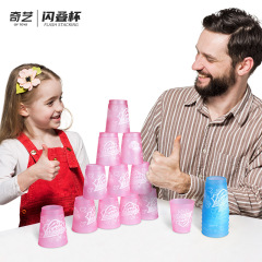 Qiyi Kids Stacking Cups Preschool Stacking Cups Small Size Stacking Cups Suitable for 3-6 Years Old