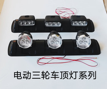 ���]���]܇늄���݆܇LED��܇������픟�̽���ş�ǰ���܇����