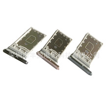 �m�������S22+ Plus S906 sim���� �֙C���� �p��