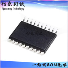 ATA8203P3C-TKQW ATA8204P3C-TKQW ATA8205P6C-TKQW TSSOP-20