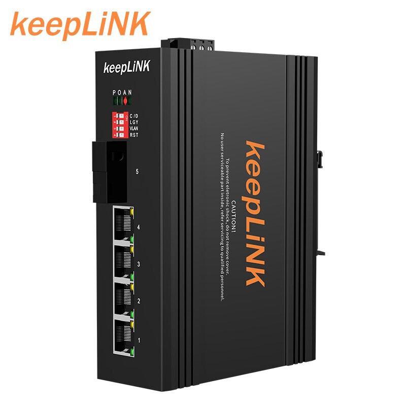 keepLINK 百兆4口工业交换机1光4电单模单纤收发器光电转换器光钎