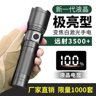 �¿�led�������Ͳ�ɳ��USB���ⳬ���h����Ñ���������h��۹�