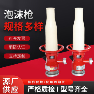 ��������QP4/0.7Z QP8/0.7Z �՚���ĭ�� �ͱ��� ��ĭ��