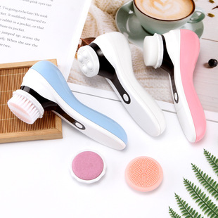 Customized electric five-in-one facial cleanser beauty instrument face washing instrument face massage instrument pore cleaning instrument