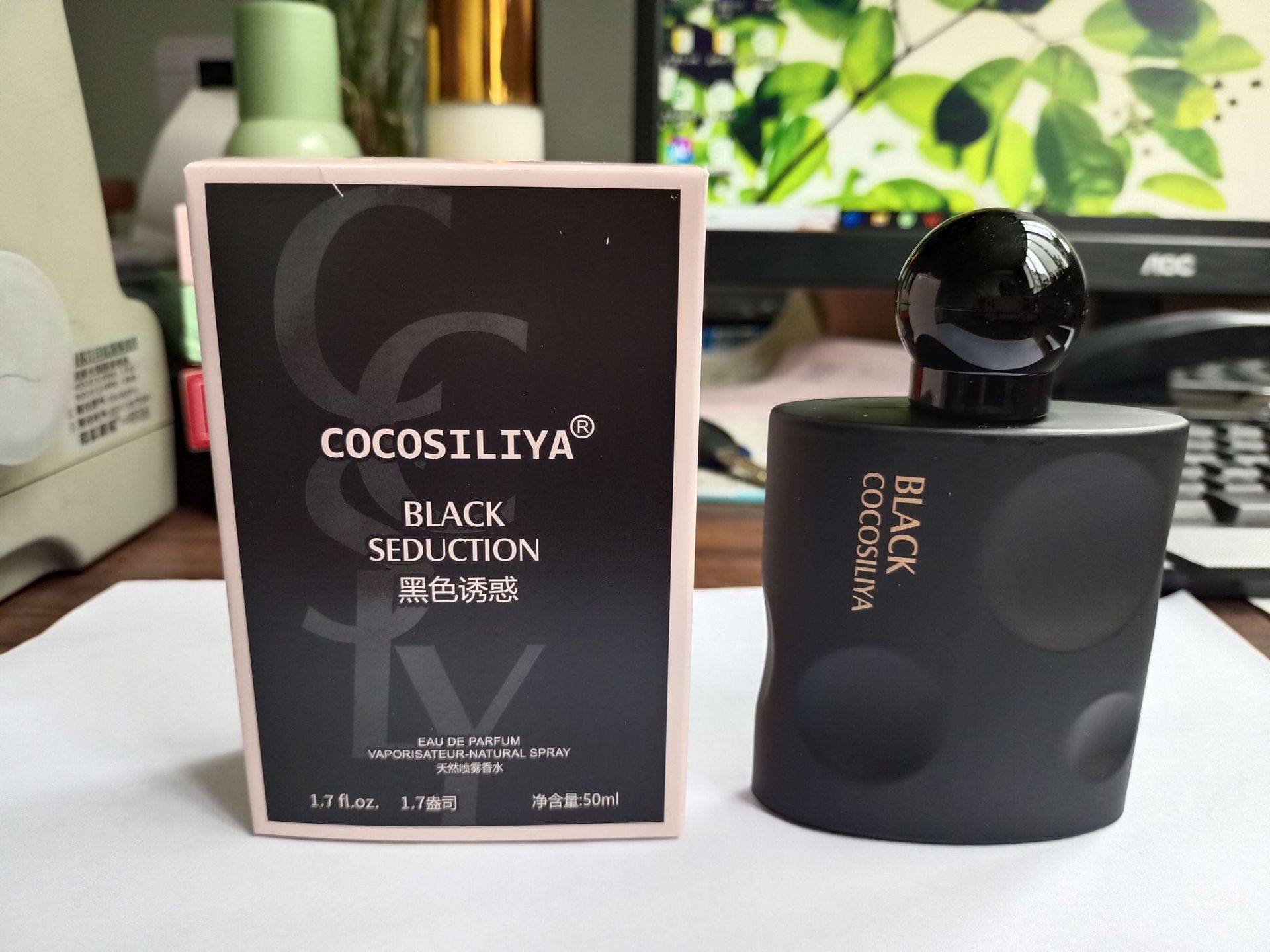 Transfronterizos Vietnam perfume vestido COCOSILIYA pato negro hombre mujer perfume perfumado duradero al por mayor