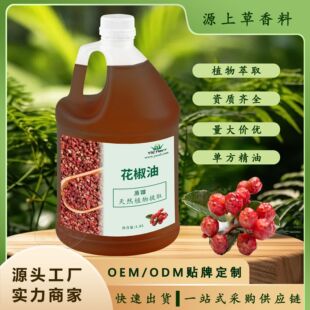 �S�ҹ��������� ��s�������� �齷��ʳƷ���ӄ�ֲ�＃��Ȼ