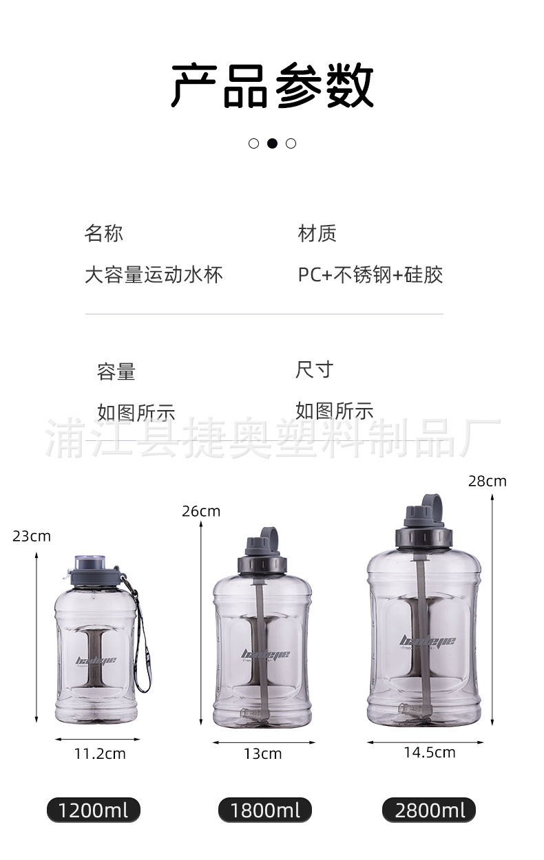 水杯2_11.jpg