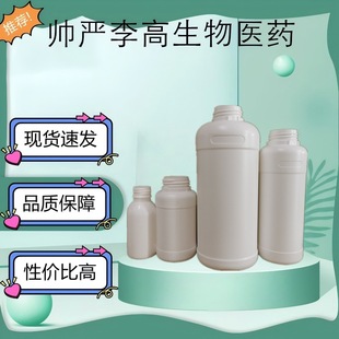 ����������4-����-1-���� 382-31-0������98% 100g