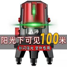 ���t�⾀ˮƽ�x�G��2��3��5���߾��ȏ����b���{���Ԅ��{ ƽˮ�x