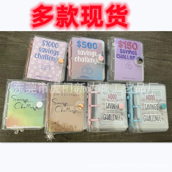 Mini Binder Savings Challenge Mini binder savings challenge
