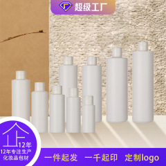 100ml 250 500mlペットボトル食品級白色平肩瓶カバー押出顔料サンプル分注瓶