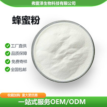 ȫˮ�ܷ��۷�ʳƷ�����w���ԭ�Ϸ�����ȡ�������1kg/�����l�F؛