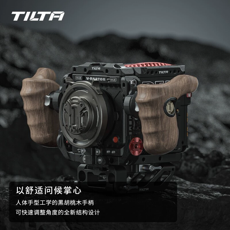 TILTA Iron Head Raptors Raptor Raptors Extended Kit Red V-Raptor 8K Raptors 8K Simple Edition