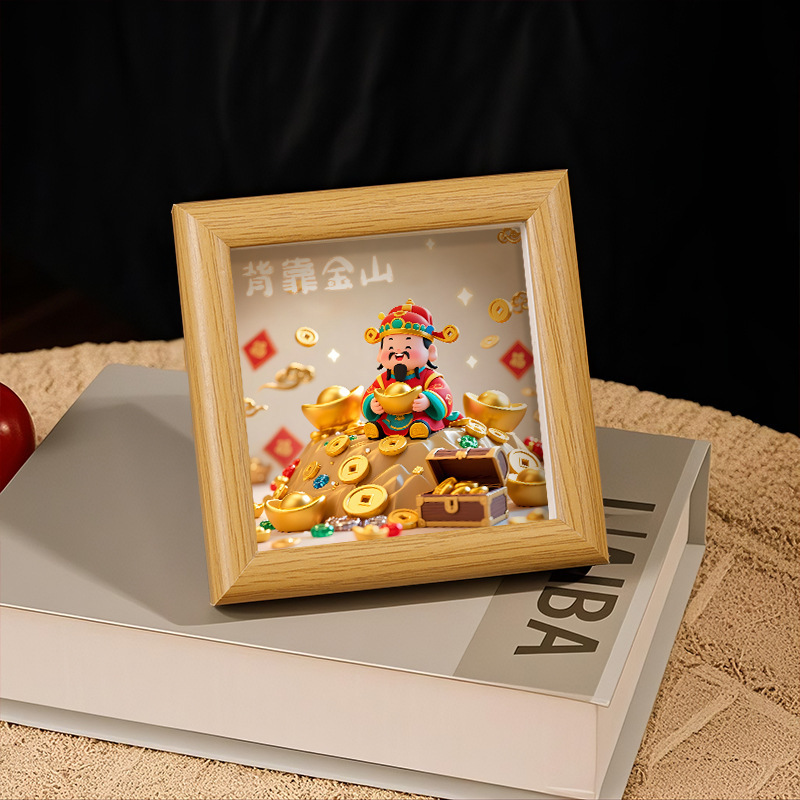 富の神は金山で金持ちになるのが好きですデスクトップ中空立体フォトフレーム絵画装飾品クリエイティブ漫画寝室テーブルギフト|undefined