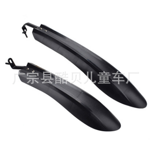 Full Coverage Fender for 26-inch Mountain Bike with Extended and Widened Design, Quick Release for Easy Removal, Keeps Rides Clean