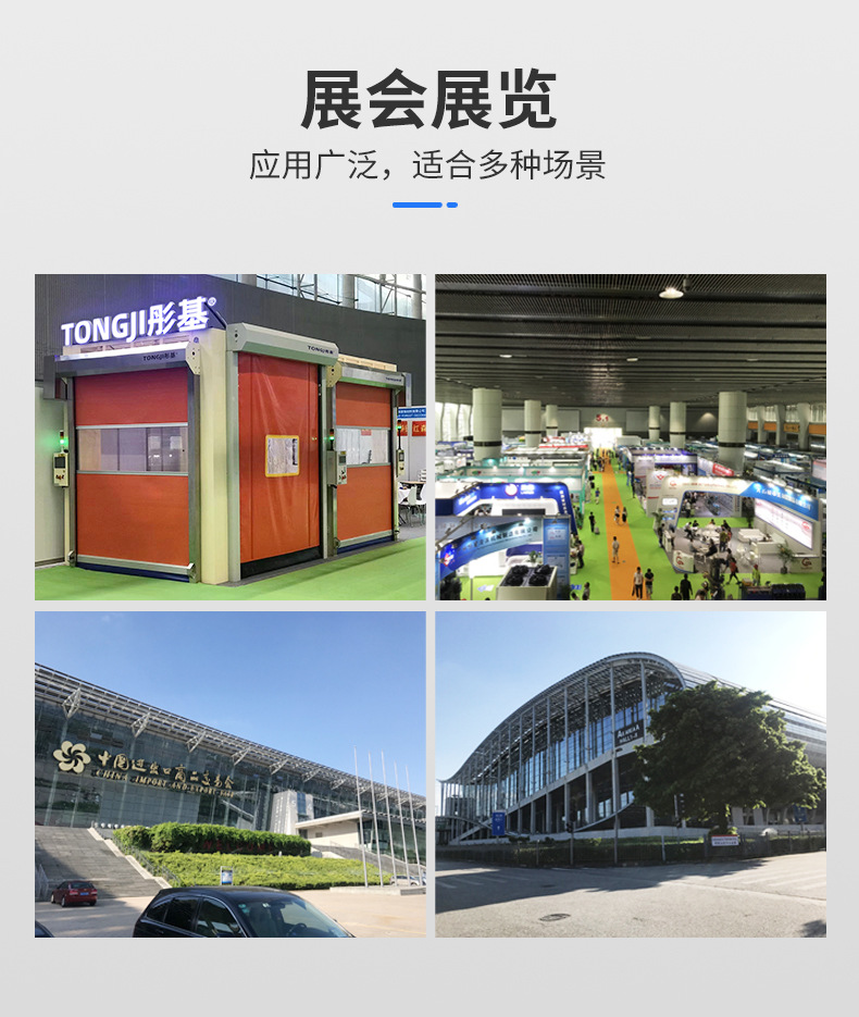 2.货淋室_23