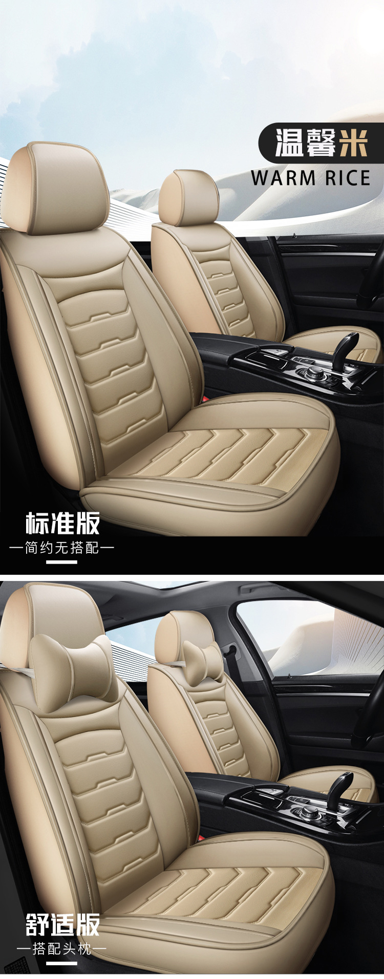 Full Leather All-Inclusive Car Seat Cushion Cross-Border Amazon Four-Season Universal Seat Cover Car Wholesale Car Seat Cushion Seat Cover