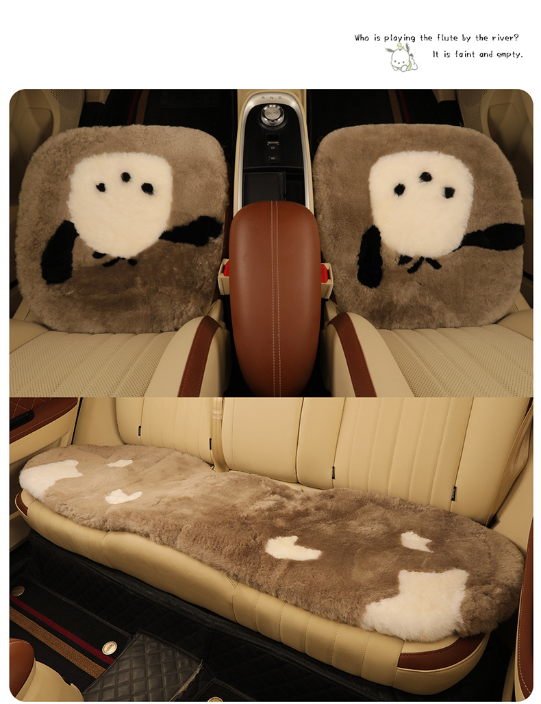 Pure wool car cushion single piece winter fur integrated three-piece car cushion warm plush seat cushion rear row strip