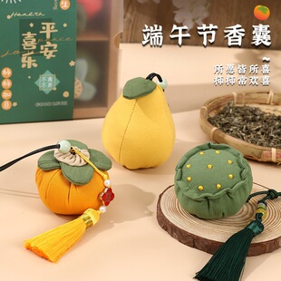 ����С�����������diy�ֹ����ϰ���������մ�������ò���